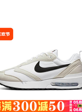 Nike耐克男鞋春季新款AIR MAX DAWN气垫缓震运动跑步鞋DH4656-100