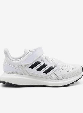 Adidas/阿迪达斯 正品新款小童网面魔术贴运动休闲鞋 ID8495
