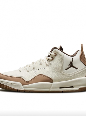 Nike耐克 Jordan Courtside 23 美拉德复古潮流篮球休闲鞋 FQ6861