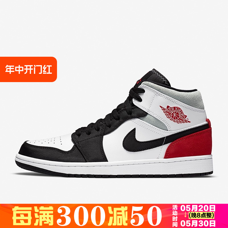 Nike/耐克正品运动男子AIR JORDAN实战训练休闲篮球鞋 852542-100