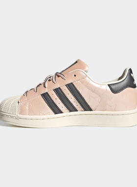 adidas三叶草女鞋 SUPERSTAR II经典板鞋 JR6987 JQ6473