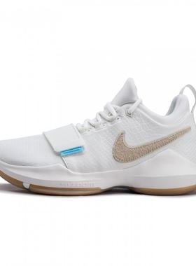 断码清仓/NIKE耐克男鞋 PG 1耐磨训练运动低帮篮球鞋IV2869-110