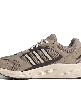 adidas男鞋 CRAZYCHAOS 2000百搭运动休闲鞋JH6845 JH6846 JH6920