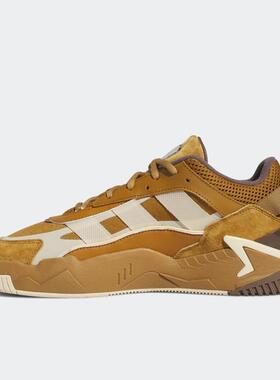 断码清仓/Adidas阿迪达斯男女鞋 运动板鞋休闲鞋 FZ5800
