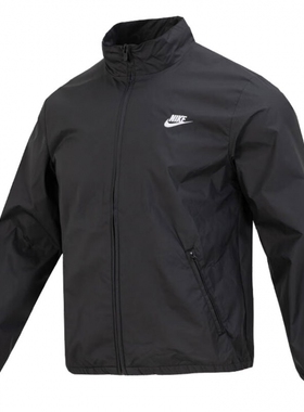 Nike/耐克 男子运动休闲立领宽松夹克外套 DX0673-010 DX0931-010