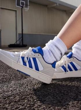 adidas阿迪男女鞋 D-PAD CLASSIC 时尚板鞋 JH8811 JP8232 JP8235