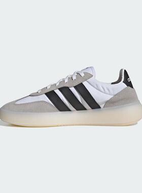 adidas阿迪男女鞋 BARREDA DECODE休闲板鞋JI2315JQ6672JQ6674