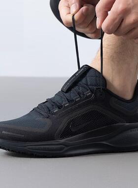 Nike/耐克 男鞋新款飞马41轻盈减震透气健身跑步鞋 FQ1356-001