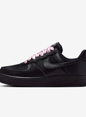 NIKE耐克女鞋 AIR FORCE 1时尚舒适经典百搭运动板鞋IH2034-010