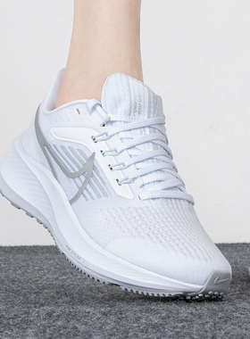 Nike/耐克女鞋AIR ZOOM PEGASUS 39跑步鞋DH4072-001-100-103-007