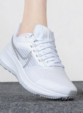 PEGASUS39运动跑步鞋Nike女