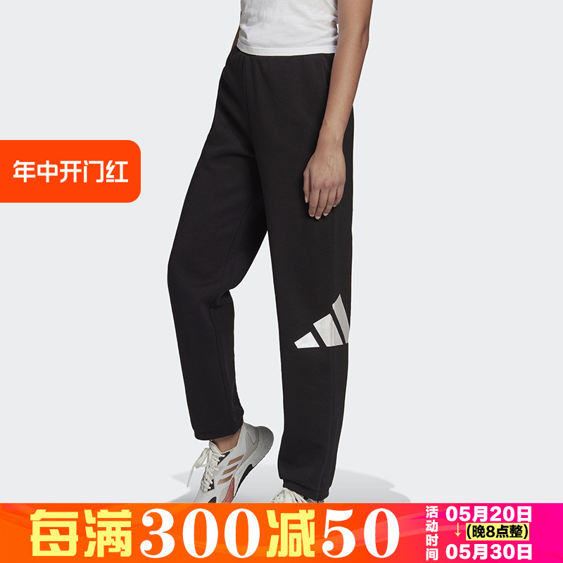 Adidas/阿迪达斯女子运动长裤