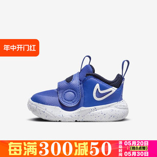 婴童时尚 轻便跑步舒适耐磨休闲鞋 耐克正品 DV8995 400 新款 Nike