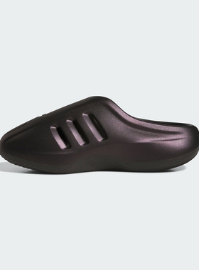 adidas三叶草男女鞋 adiFOM IIIn舒适百搭简约运动休闲拖鞋JQ2653