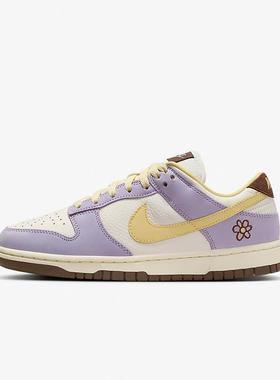 耐克 女鞋Nike Dunk Low米紫色 刺绣小花 低帮休闲板鞋FB7910-500