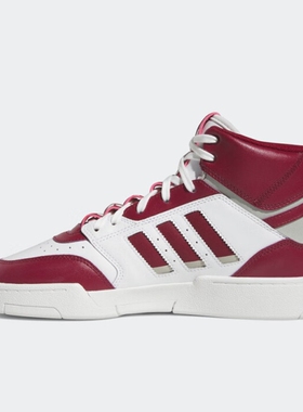 Adidas三叶草男女鞋 DROP STEP XL 运动板鞋FZ5711 FX7678 FX7678