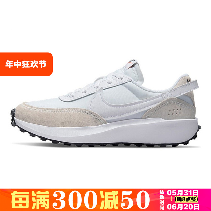 Nike耐克轻便运动休闲鞋