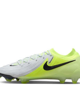 NIKE耐克男鞋 PHANTOM GX 2 ELITE潮流时尚缓震足球鞋FJ2559-003