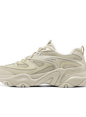 Skechers斯凯奇男鞋 DLIES 舒适百搭运动老爹休闲鞋 232492/SAND