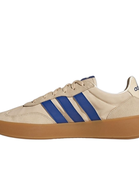 adidas阿迪男女鞋 BARREDA DECODE经典板鞋JQ6668 JQ6676 JQ6670