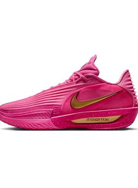 NIKE耐克男鞋 G.T. CUT 3 TURBO潮流时尚缓震篮球鞋IM9441-600