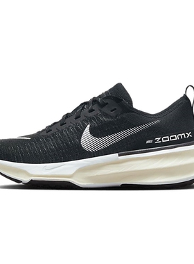 NIKE/耐克ZOOMX INVINCIBLE 3女子运动休闲气垫跑步鞋 DR2660-001