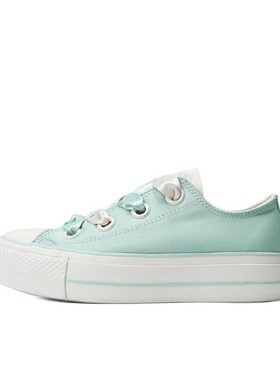 Converse匡威男女鞋 All Star Lift时尚百搭透气休闲板鞋A10300C