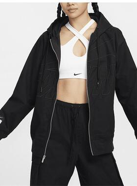 Nike耐克女装 时尚潮流舒适运动休闲连帽夹克外套FV7775-010