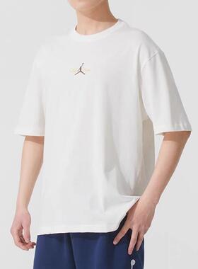 Nike耐克男装  舒适百搭透气休闲运动圆领短袖T恤IF0381-133