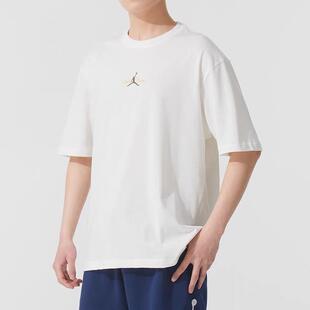 Nike耐克男装 舒适百搭透气休闲运动圆领短袖T恤IF0381-133