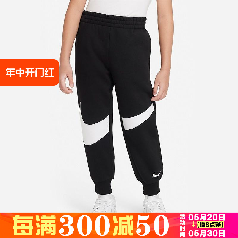 Nike/耐克正品新款Swoosh Essentials小童运动跑步长裤FB9287-010 运动服/休闲服装 运动长裤 原图主图