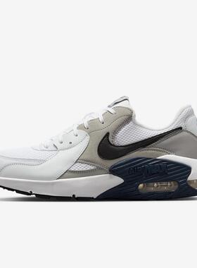 Nike耐克 Air Max Excee男女中性时尚舒适透气休闲鞋FZ5486-104