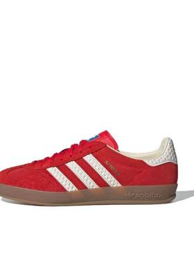 Adidas三叶草男女鞋Gazelle Indoor 休闲鞋 IF1808 JI2716 JI3522