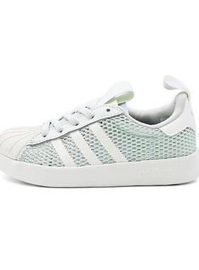 adidas三叶草童鞋ADIFOM SUPERSTAR 360板鞋JR7412 JR7413 JR7414