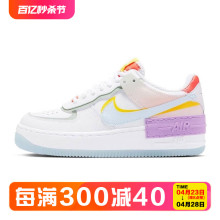 Air CW2630 Force1 AF1女子糖果马卡龙低帮板鞋 141 Shadow Nike