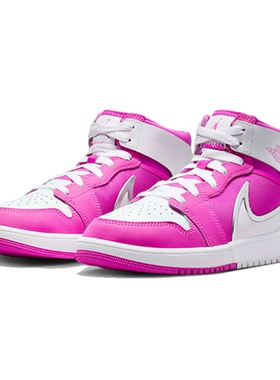 NIKE耐克大童鞋 AIR JORDAN 1 运动训练篮球鞋FQ1281-601