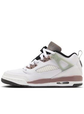 NIKE耐克大童鞋 Jordan SPIZIKE舒适时尚缓震篮球鞋HV5974-111
