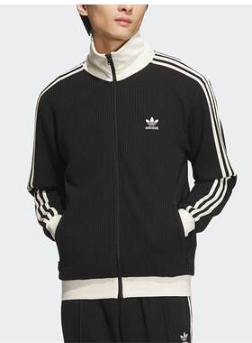 adidas/阿迪达斯男子夹克外套