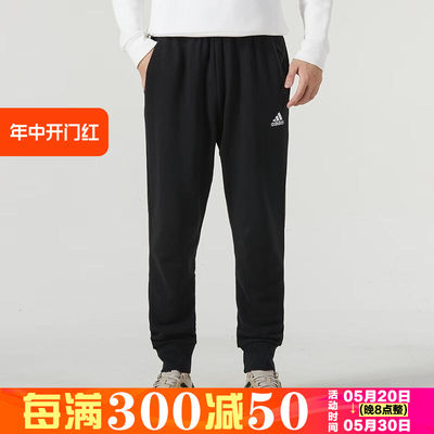 小脚裤Adidas/阿迪达斯男子长裤