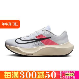 FD6562 Nike耐克男鞋 100 5缓震轻盈运动鞋 ZOOM 竞速跑步鞋 FLY 新款