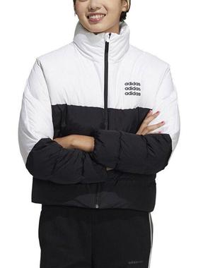 Adidas/阿迪达斯 正品NEO女子短款保暖防风运动休闲羽绒服 H36722