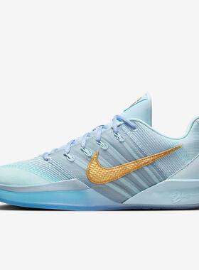 NIKE耐克女鞋 Sabrina 3简约百搭运动减震篮球鞋HF2882-400