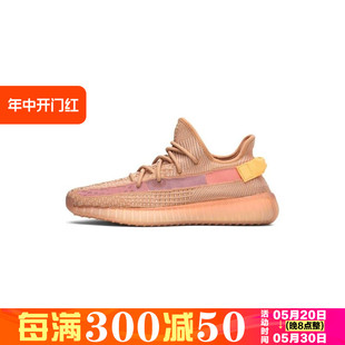 低帮运动鞋 Adidas 三叶草男新款 透气跑步休闲鞋 阿迪达斯 EG7490