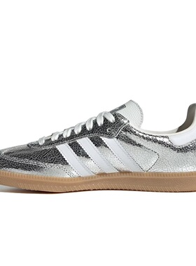 adidas三叶草女鞋 SAMBA OG舒适休闲板鞋JQ2616 JR0035 JS1362