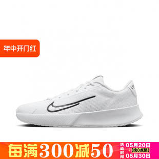 Lite 2男女透气缓震运动跑步鞋 Court DV2018 100 Vapor Nike耐克