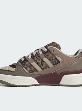 adidas三叶草男女鞋 FORUM 2000休闲板鞋JS3157 JP9211 JP9212