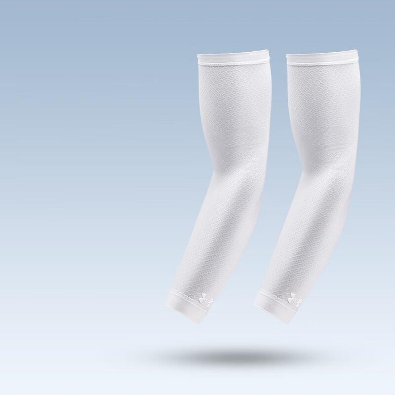 安德玛冰袖骑行开车运动护袖