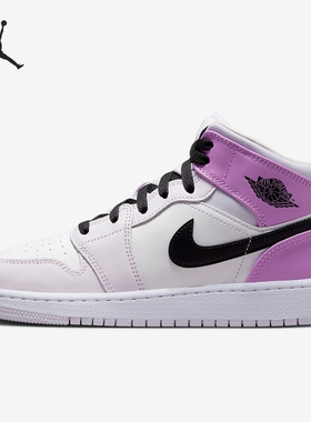 Nike/耐克 Air Jordan 1 Mid 女子GS运动篮球鞋 DQ8423-501-301