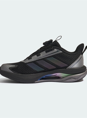 adidas阿迪童鞋 LIGHTDART HABU舒适经典运动训练跑步鞋KJ7913