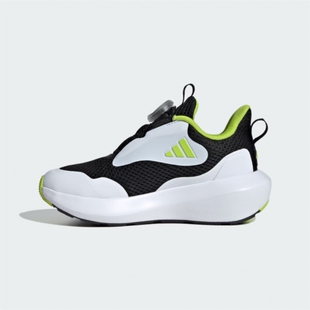 Adidas/阿迪达斯儿童FORTARUN 3.0 BOA缓震休闲运动鞋 IF4127